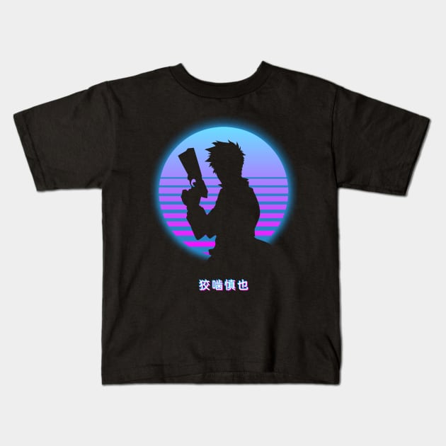 Shinya Kougami Psycho - Retro 80s Kids T-Shirt by The Artz